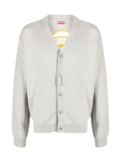 Tiger Academy Wool Cardigan Grey - KENZO - BALAAN 2