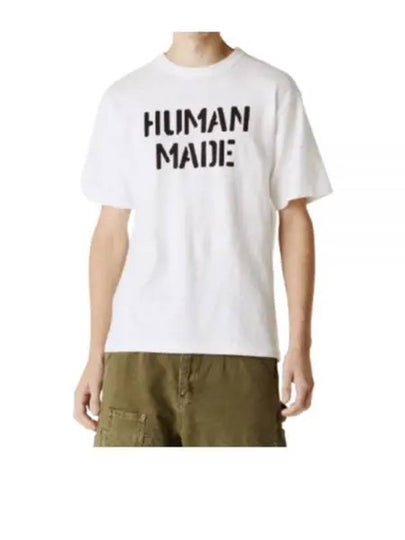 Graphic Short Sleeve T-Shirt White - HUMAN MADE - BALAAN 2