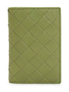 Intrecciato Card Wallet Green - BOTTEGA VENETA - BALAAN 2