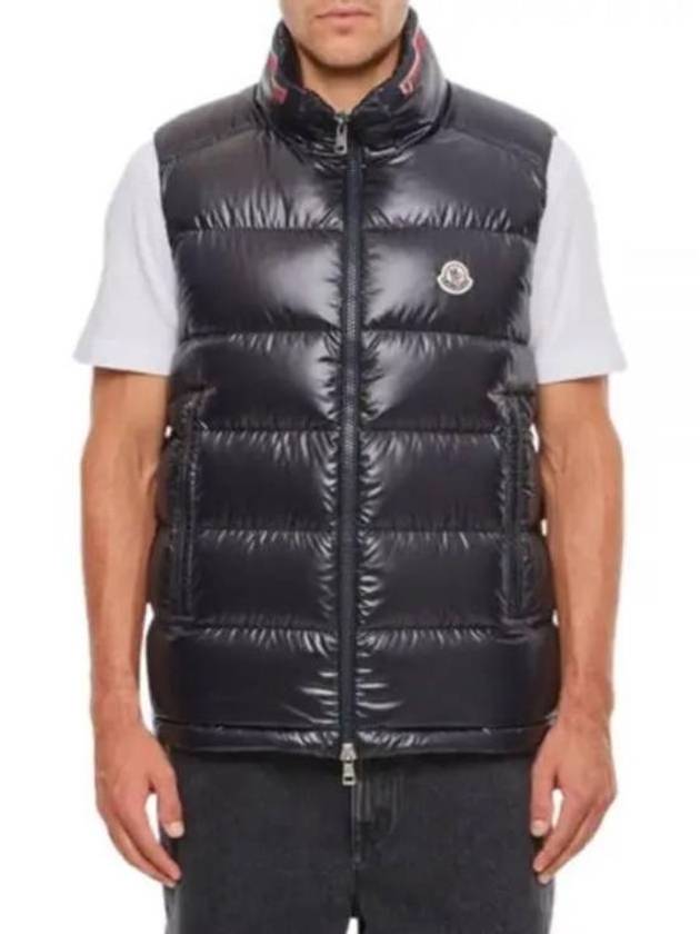 Best 1A00045 595ZJ 778 Free - MONCLER - BALAAN 1