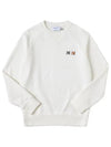 Double Fox Head Patch Classic Sweatshirt Ecru - MAISON KITSUNE - BALAAN 3