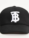 Monogram Motif Cotton Jersey Ball Cap Black - BURBERRY - BALAAN 3