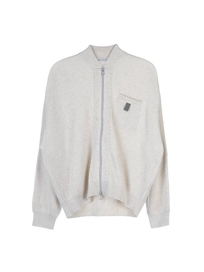 Women's Zip-Up Cardigan Beige - BRUNELLO CUCINELLI - BALAAN 2