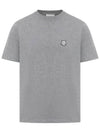 Bold Fox Head Patch Comfort Short Sleeve T-Shirt Grey - MAISON KITSUNE - BALAAN 2