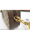 GG Supreme Messenger Bag Shoulder Bag Cross Bag 476466 - GUCCI - BALAAN 6