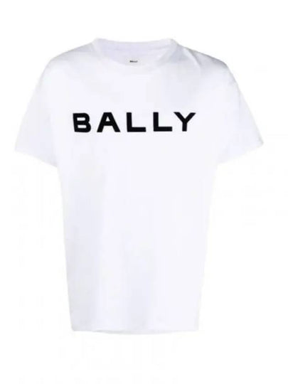 Logo Cotton Short Sleeve T-Shirt White - BALLY - BALAAN 2