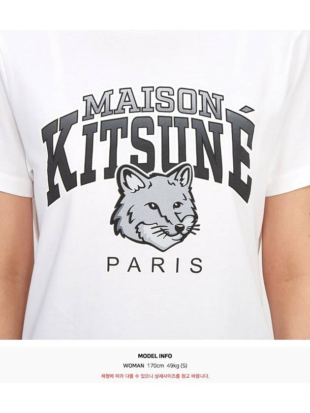 Campus Fox Classic Short Sleeve T-Shirt White - MAISON KITSUNE - BALAAN 9