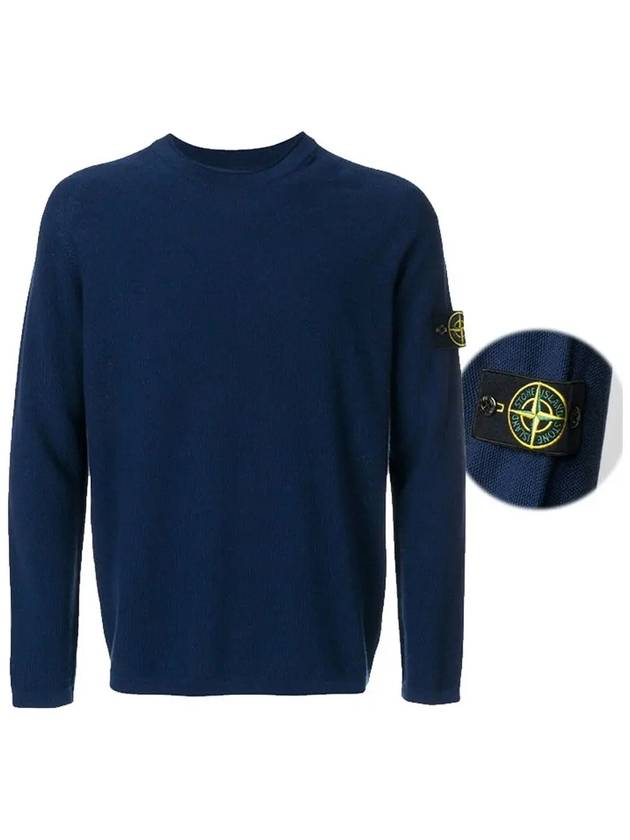 Round Neck Knit Top Dark Blue - STONE ISLAND - BALAAN 3