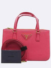 B1142T 2 WAY bag - PRADA - BALAAN 1