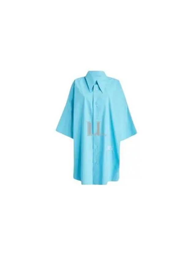 Oversized Cotton Shirt Bright Blue - MAISON MARGIELA - BALAAN 2