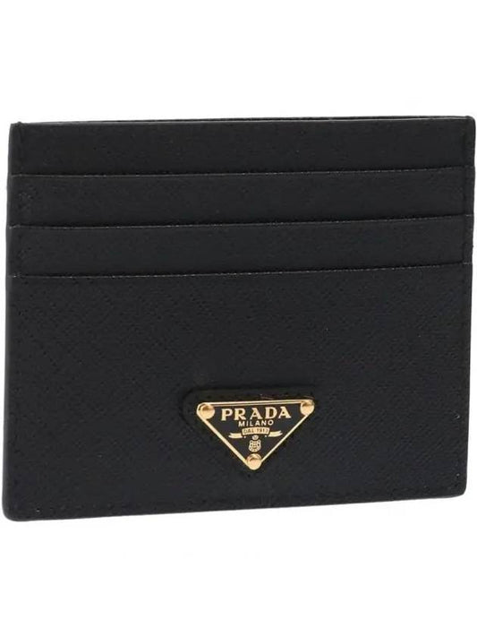 Saffiano Leather Triangle Logo Card Wallet Black Gold - PRADA - BALAAN 2