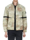 Dissolving Grid Camo Zip-up Jacket Beige - STONE ISLAND - BALAAN 4