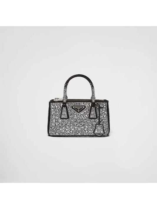 Galleria Crystal Decoration Satin Tote Bag Metal - PRADA - BALAAN 1