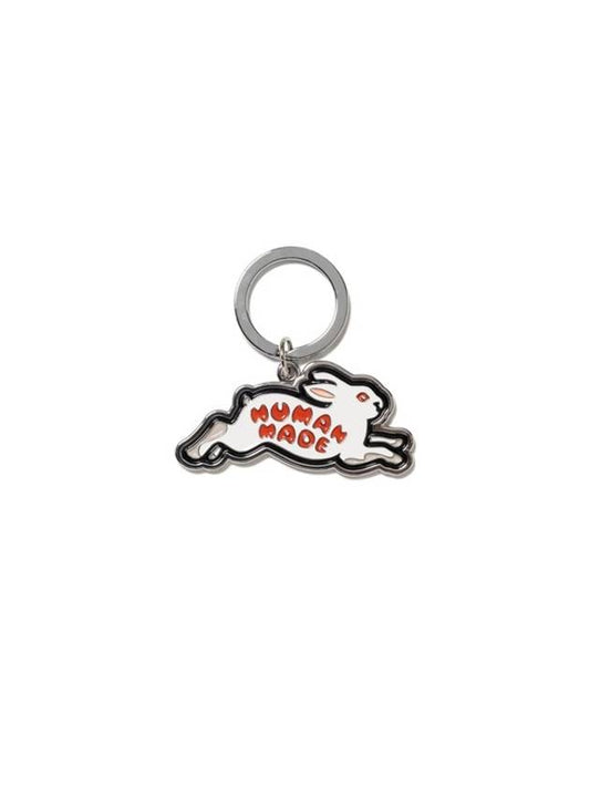 Human Made Animal Keychain Silver - HUMAN MADE - BALAAN 2