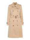 Long Chelsea Heritage Trench Coat Beige - BURBERRY - BALAAN 2