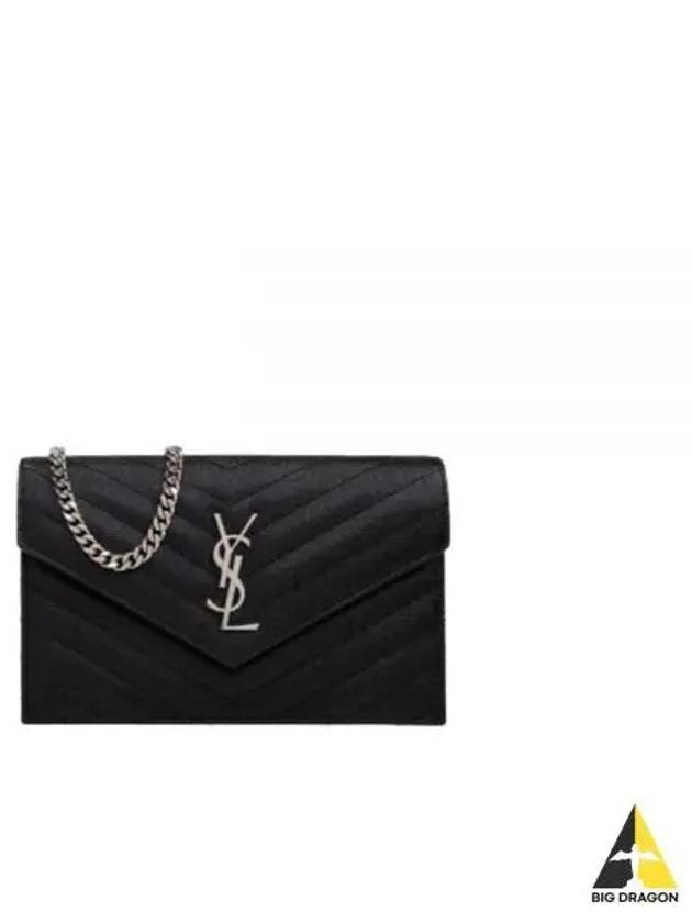 Cassandre Envelope Chain Shoulder Bag In Grain De Poudre Leather Noir - SAINT LAURENT - BALAAN 2