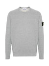 Wappen Patch Crew Neck Cotton Sweatshirt Grey - STONE ISLAND - BALAAN 3