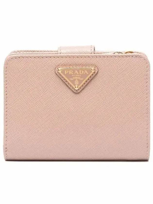 Triangle Logo Saffiano Half Wallet Pink - PRADA - BALAAN 1