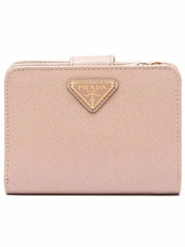 Small Saffiano Leather Half Wallet Pink - PRADA - BALAAN 1