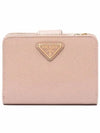 Small Saffiano Leather Half Wallet Pink - PRADA - BALAAN 1