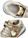 Ultrapace Low Top Sneakers Brown Yellow - GUCCI - BALAAN 4