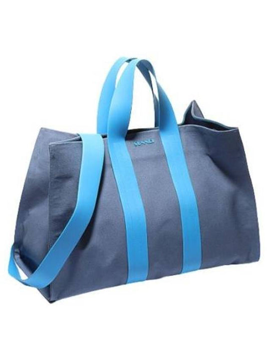 Crossbody Bag Parallepipedo Tote Bag - SUNNEI - BALAAN 1