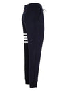 4 Bar Waffle Wool Cashmere Track Pants Navy - THOM BROWNE - BALAAN 5