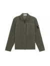 Nylon Metal Econyl Long Sleeve Shirt Green - STONE ISLAND - BALAAN 2