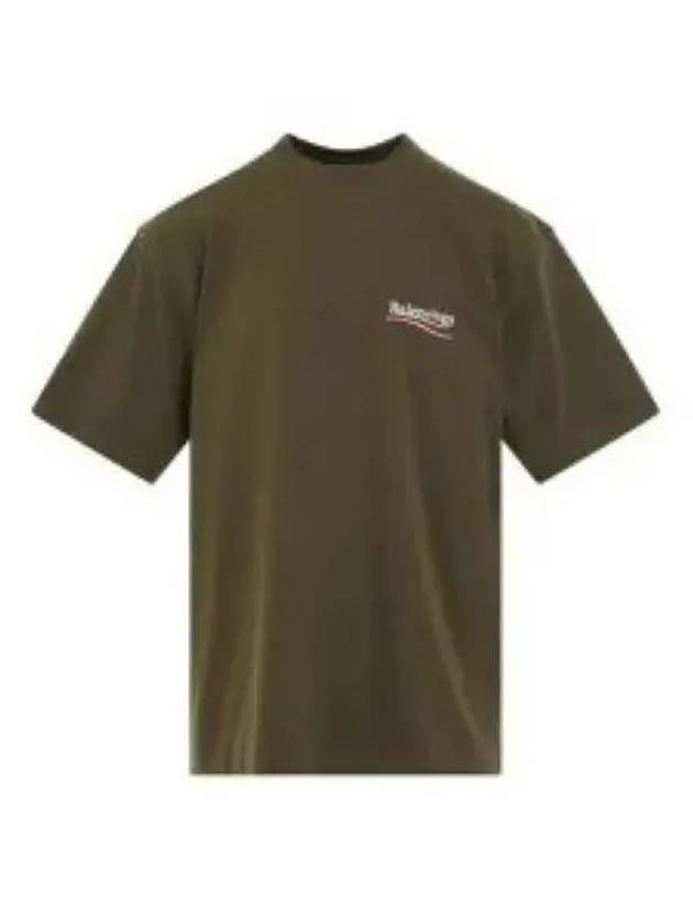 Political Campaign Large Fit Short Sleeve Khaki - BALENCIAGA - BALAAN 2