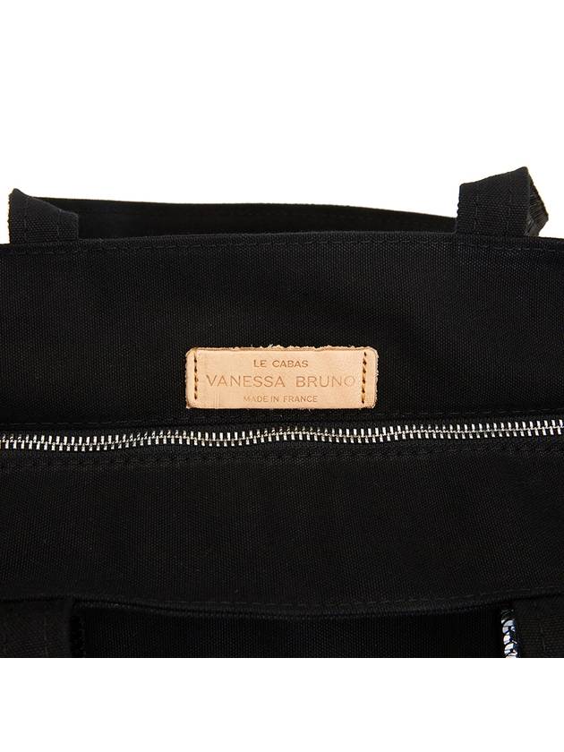 Women's Cabas Zipper Tote Bag Black - VANESSA BRUNO - BALAAN 8