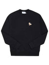 Chillax Fox Patch Classic Sweatshirt Black - MAISON KITSUNE - BALAAN 3