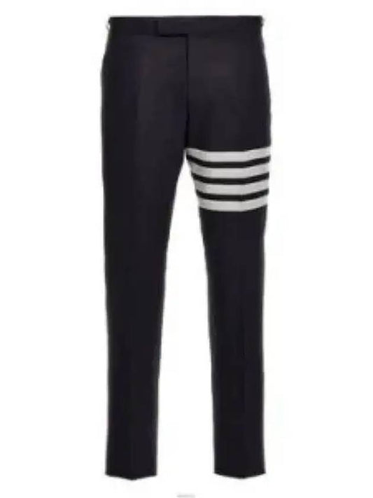 4 Bar Low Rise Slacks Navy - THOM BROWNE - BALAAN 2