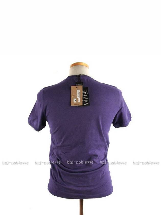 Men's Logo Short Sleeve T-Shirt Purple - DSQUARED2 - BALAAN 4