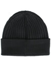 Grenoble Logo Wool Beanie 3B00010 04761 999 - MONCLER - BALAAN 3