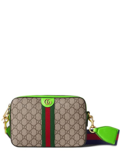 Ophidia Web Stripe GG Supreme Canvas Cross Bag Beige - GUCCI - BALAAN 2