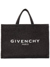 Logo Large Tote Bag Black - GIVENCHY - BALAAN 2