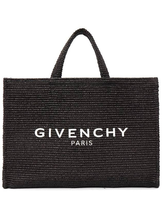 Logo Large Tote Bag Black - GIVENCHY - BALAAN 2