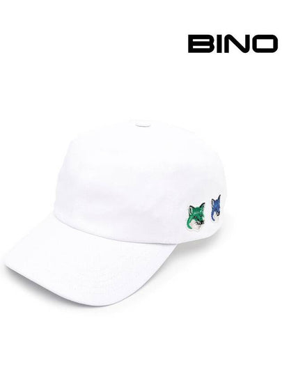 Double Fox Head Patch Ball Cap White - MAISON KITSUNE - BALAAN 2