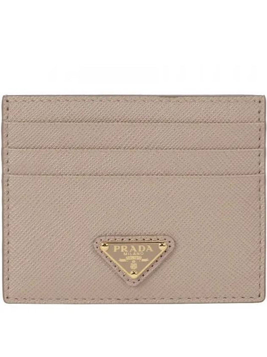 Saffiano Triangle Logo Card Wallet Beige Pink - PRADA - BALAAN 2