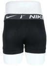 Boxer men's briefs underwear dry fit underwear draws 3 piece set KE1156 L50 - NIKE - BALAAN 3