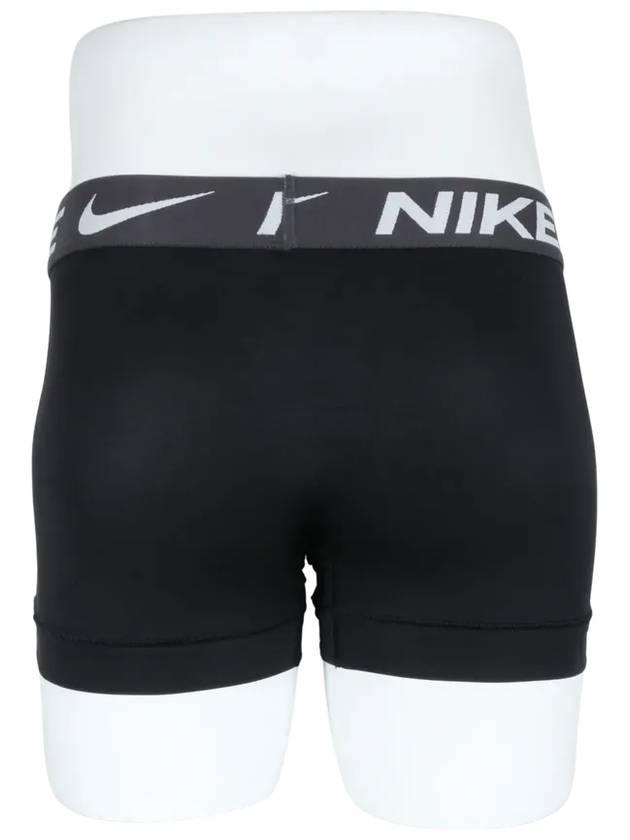 Boxer men's briefs underwear dry fit underwear draws 3 piece set KE1156 L50 - NIKE - BALAAN 3