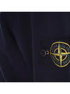 Brushed Cotton Fleece Garment Dyed Crewneck Sweatshirt Navy - STONE ISLAND - BALAAN 5