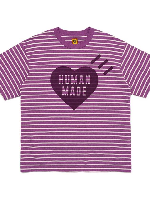 Striped Heart Short Sleeve T Shirt Purple HM27CS041 - HUMAN MADE - BALAAN 3