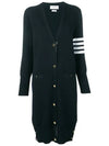 Milano Fine Merino Cardigan Navy - THOM BROWNE - BALAAN 2