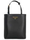 Triangle Logo Tote Bag Black - PRADA - BALAAN 2