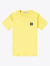 Logo Patch Cotton Short Sleeve T-Shirt Yellow - STONE ISLAND - BALAAN 2