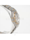 women watch - OMEGA - BALAAN 4