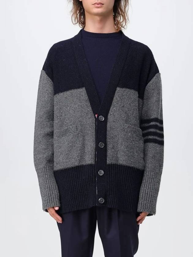 Donegal Diagonal Oversized Colour Block Wool Cardigan Grey - THOM BROWNE - BALAAN 3