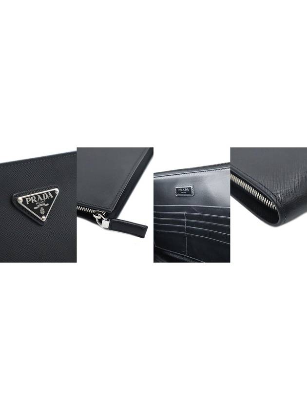 Prada 2VN003 Black Saffiano Silver Triangle Logo Pouch Clutch - PRADA - BALAAN 10