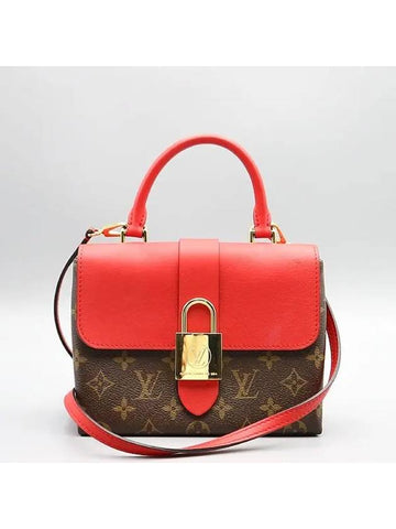 M44322 2 WAY bag - LOUIS VUITTON - BALAAN 1